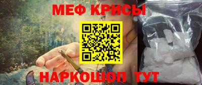 каннабис Изобильный