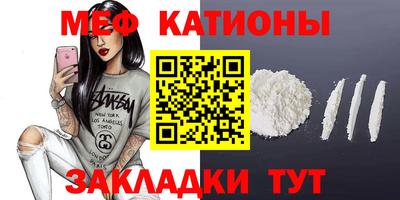 каннабис Изобильный