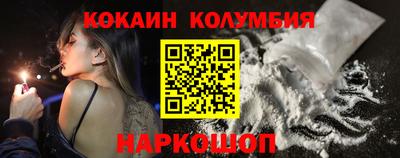 стаф Ирбит