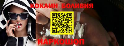 стаф Ирбит
