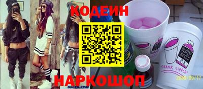 стаф Ирбит