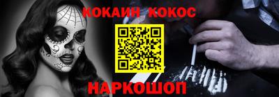 стаф Ирбит