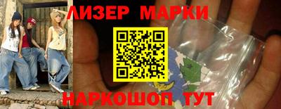 амф Ипатово