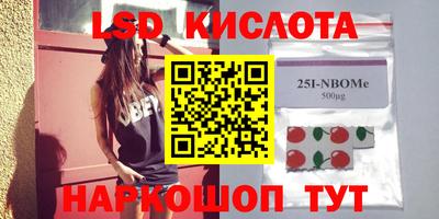 амф Ипатово