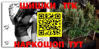 каннабис Изобильный