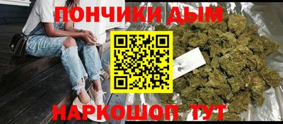 каннабис Изобильный