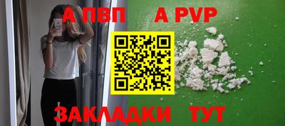 каннабис Изобильный