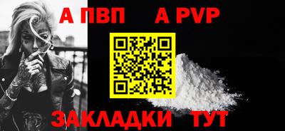 каннабис Изобильный