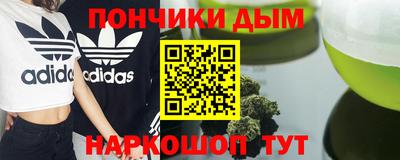 меф Камышлов