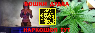 амф Ипатово