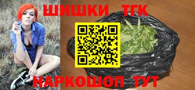 амф Ипатово