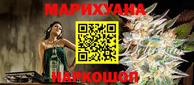 каннабис Изобильный