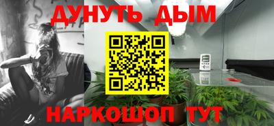 каннабис Изобильный