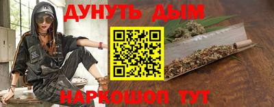 каннабис Изобильный