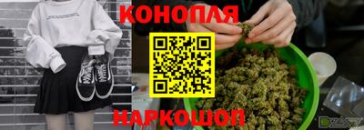 амф Ипатово
