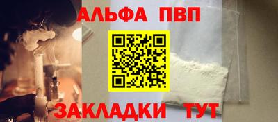 каннабис Изобильный