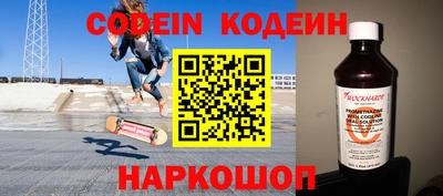 каннабис Изобильный