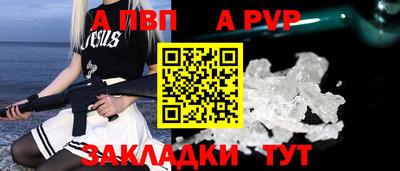каннабис Изобильный
