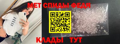 каннабис Кандалакша
