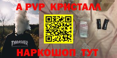 каннабис Изобильный