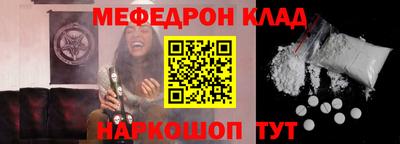 каннабис Кандалакша