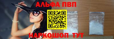 каннабис Изобильный